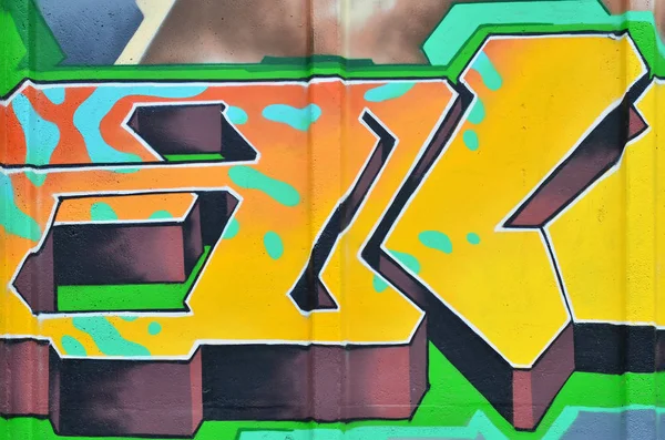 Foto Detalhada Graffiti Rua Desenho Diferentes Cores Formas Conceito Arte — Fotografia de Stock