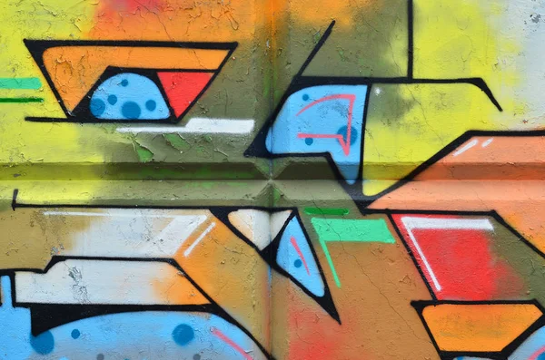 Tarka Graffiti Egy Régi Betonfal Egy Szép Forma Vandalizmus Városi — Stock Fotó