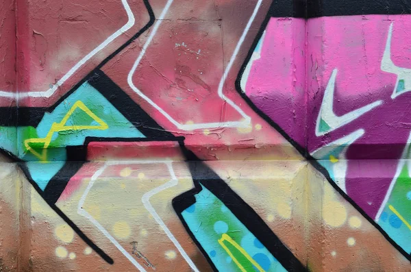 Graffiti Multicolorido Uma Parede Concreto Velho Uma Bela Forma Vandalismo — Fotografia de Stock