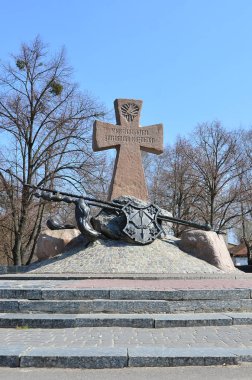 Anıtın içinde Poltava ölen Ukrayna Kazaklar 