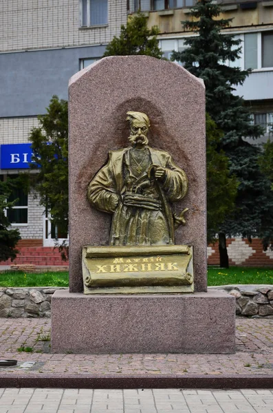 Pomník atamanem Khizhnyak, historické zakladatel Pavlograd — Stock fotografie