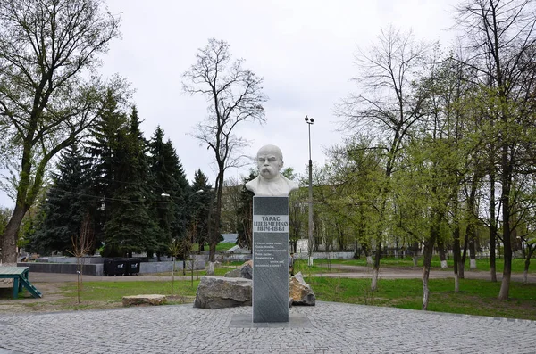 Pavlograd Ucrania Abril 2017 Monumento Taras Shevchenko Poeta Escritor Artista —  Fotos de Stock