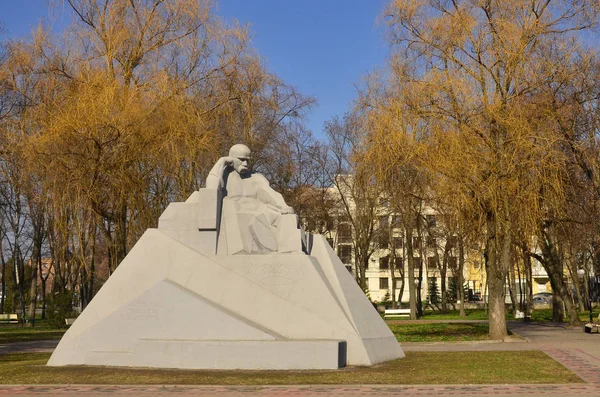 Poltava Ukraine April 2017 Denkmal Für Den Ukrainischen Schriftsteller Und — Stockfoto