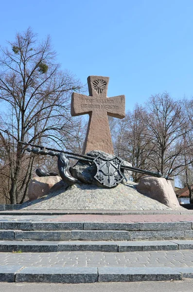 Památník ukrajinských kozáků, který zemřel v Poltavy — Stock fotografie