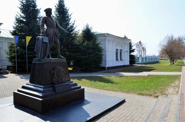 Poltava Ukraine Avril 2017 Statue Tsar Russe Pierre Grand Dans — Photo