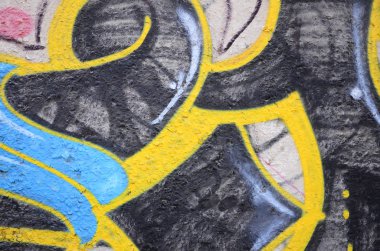 Doku üzerinde tasvir edilmiştir grafiti boyama duvar parçasının. Grafiti sokak sanatı ve grafiti kültür konularda bir fotoğraf çizim bir parça görüntüsünü
