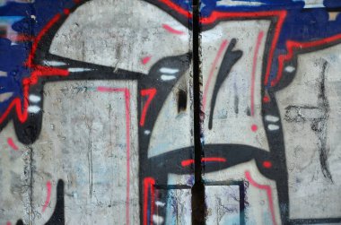 Doku üzerinde tasvir edilmiştir grafiti boyama duvar parçasının. Grafiti sokak sanatı ve grafiti kültür konularda bir fotoğraf çizim bir parça görüntüsünü