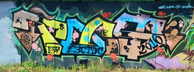 Eski duvar boyalı renkli grafiti sprey boya ile çizim içinde. Duvar yazılarını ve sokak sanat çizim Tema arka plan görüntüsü