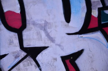 Eski duvar boyalı renkli grafiti sprey boya ile çizim içinde. Duvar yazılarını ve sokak sanat çizim Tema arka plan görüntüsü