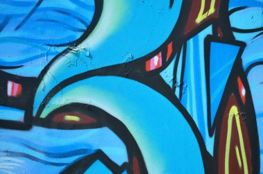 Eski duvar boyalı renkli grafiti çizim mavi sprey boyalar. Duvar yazılarını ve sokak sanat çizim Tema arka plan görüntüsü