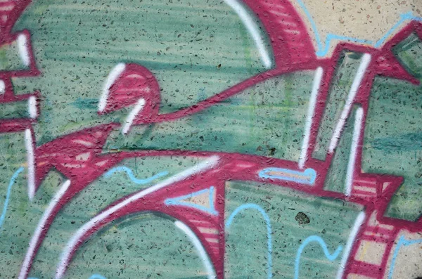 Textur Eines Wandfragments Mit Graffiti Malerei Das Darauf Abgebildet Ist — Stockfoto