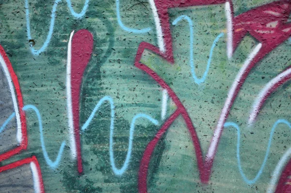 Doku üzerinde tasvir edilmiştir grafiti boyama duvar parçasının. Grafiti sokak sanatı ve grafiti kültür konularda bir fotoğraf çizim bir parça görüntüsünü