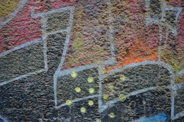 それに描かれている落書きの絵が付いている壁の断片のテクスチャです ストリート アートとグラフィティ文化トピックに関する図面 写真として落書きの部分のイメージ — ストック写真