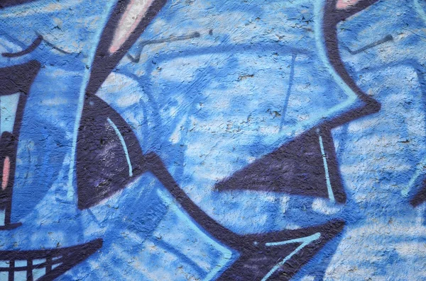 Textura Fragment Zdi Graffiti Obraz Který Zobrazen Obrázek Kusu Graffiti — Stock fotografie