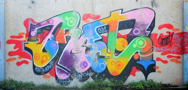 Textúra Fal Graffiti Amely Azt Ábrázolja Kép Egész Teljes Graffiti — Stock Fotó