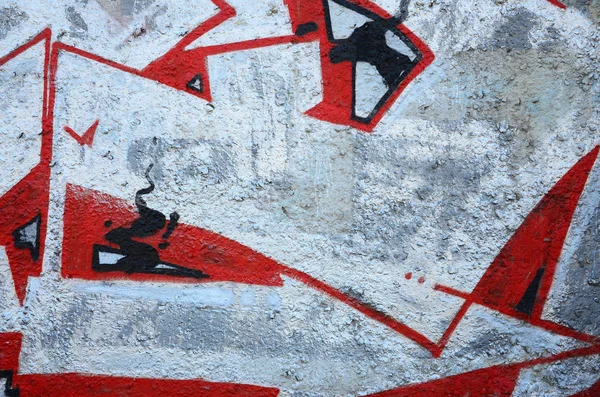 Egy Töredéke Falon Graffiti Festés Amely Ábrázolja Textúra Egy Kép — Stock Fotó