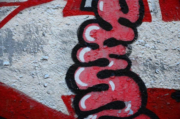 Texture Frammento Della Parete Con Graffiti Dipinto Che Raffigurato Esso — Foto Stock