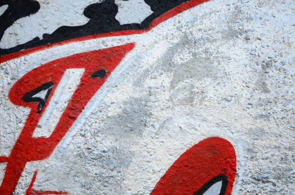 Υφή Ενός Τμήματος Του Τοίχου Ζωγραφική Του Γκράφιτι Οποία Απεικονίζεται — Φωτογραφία Αρχείου