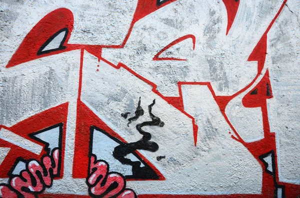 Egy Töredéke Falon Graffiti Festés Amely Ábrázolja Textúra Egy Kép — Stock Fotó