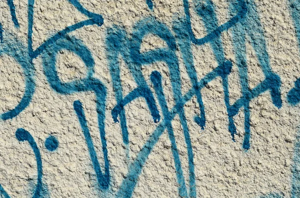 Konkrét Viharvert Kopott Sérült Falfesték Szutykos Betonfelület Graffiti Színek Körvonal — Stock Fotó