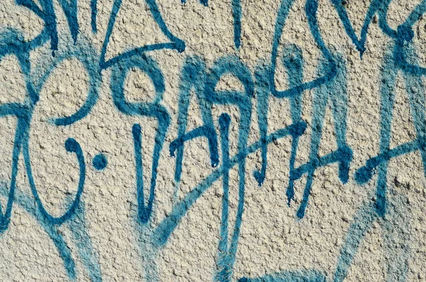 Wyblakły Betonu Zużyte Uszkodzone Farby Nieczysty Powierzchni Betonu Graffiti Kolory — Zdjęcie stockowe