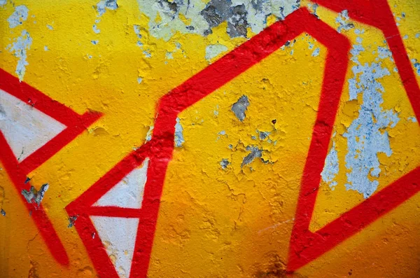 Texture Frammento Della Parete Con Graffiti Dipinto Che Raffigurato Esso — Foto Stock