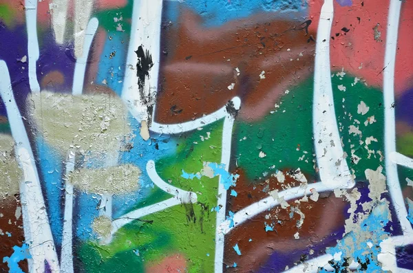 Texture Frammento Della Parete Con Graffiti Dipinto Che Raffigurato Esso — Foto Stock