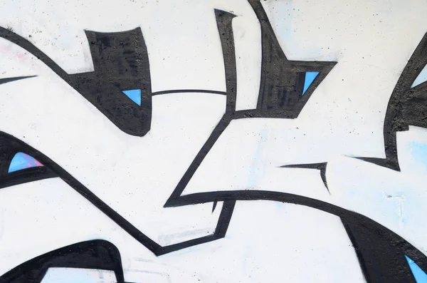 Image Fond Mur Béton Avec Morceau Graffiti Abstrait Street Art — Photo