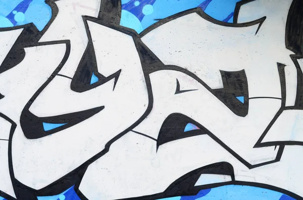 Betonfal Egy Darab Absztrakt Graffiti Minta Háttérképe Street Art Vandalizmus — Stock Fotó
