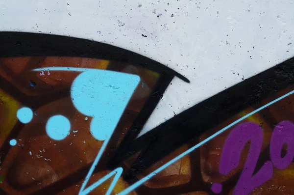 Betonfal Egy Darab Absztrakt Graffiti Minta Háttérképe Street Art Vandalizmus — Stock Fotó