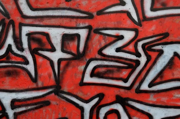 Imagen Fondo Muro Hormigón Con Patrón Graffiti Abstracto Arte Callejero — Foto de Stock