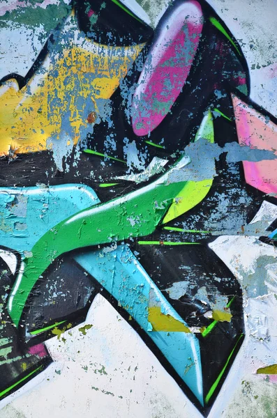 Parede Velha Pintada Cor Graffiti Que Desenha Pinturas Verdes Aerossol — Fotografia de Stock