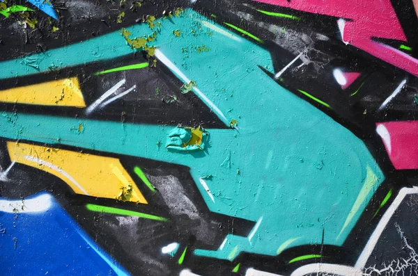 Parede Velha Pintada Cor Graffiti Que Desenha Pinturas Verdes Aerossol — Fotografia de Stock