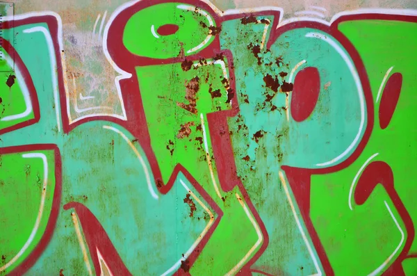 Stary Mur Pomalowane Kolor Graffiti Rysunek Zielony Aerozolu Farby Obraz — Zdjęcie stockowe