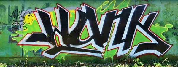 Den Gamla Muren Målade Färgen Graffiti Ritning Grön Aerosol Färger — Stockfoto