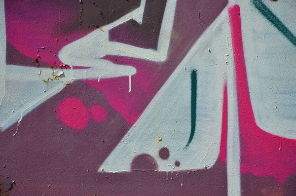 Régi Falra Festett Színes Graffiti Rajz Piros Aeroszol Festékek Téma — Stock Fotó