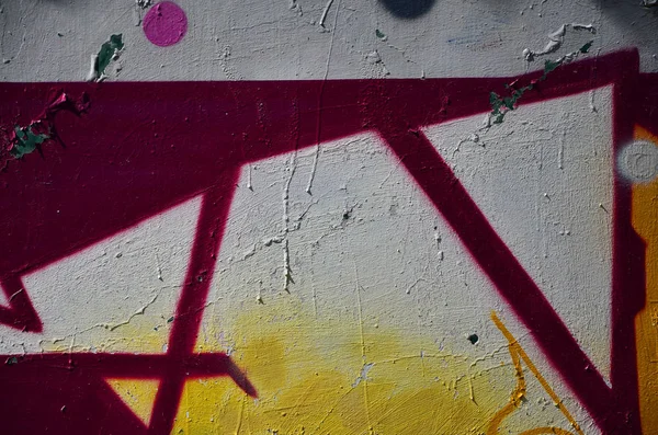 Régi Falra Festett Színes Graffiti Rajz Piros Aeroszol Festékek Téma — Stock Fotó