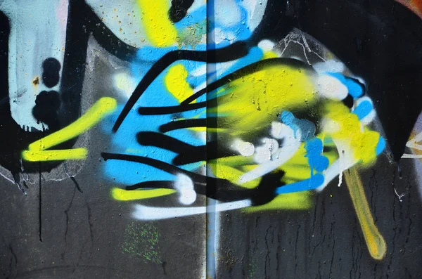 Die Alte Wand Farbe Graffiti Zeichnung Mit Aerosolfarben Bemalt Hintergrundbild — Stockfoto