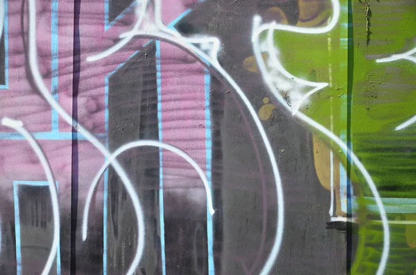 Den Gamle Veggen Malt Fargepaffittitegning Med Aerosolmaling Bakgrunnsbilde Temaet Grafitti – stockfoto
