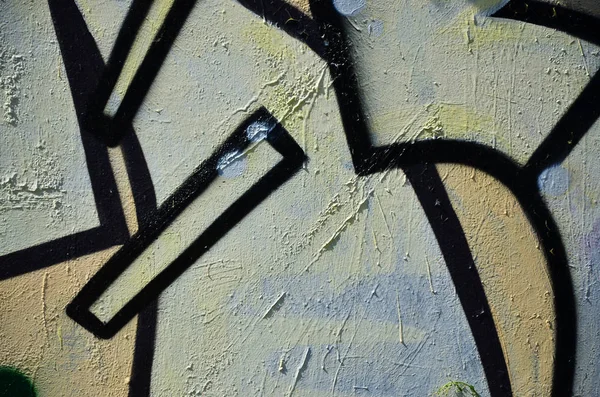 Παλιό Τείχος Βαμμένο Χρώμα Γκράφιτι Σχεδίασης Βαφές Αερολυμάτων Εικόνα Φόντου — Φωτογραφία Αρχείου