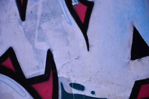 Vieux Mur Peint Dessin Graffiti Couleur Avec Des Peintures Aérosol — Photo