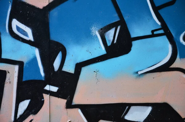 Παλιό Τείχος Βαμμένο Χρώμα Γκράφιτι Σχεδίασης Βαφές Αερολυμάτων Εικόνα Φόντου — Φωτογραφία Αρχείου