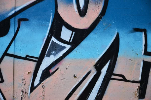 Vieux Mur Peint Dessin Graffiti Couleur Avec Des Peintures Aérosol — Photo