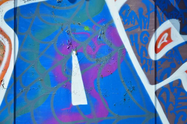 Die Alte Wand Farbe Graffiti Zeichnung Blaue Aerosolfarben Gemalt Hintergrundbild — Stockfoto