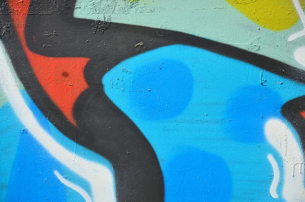 Ancien Mur Peint Couleur Graffiti Dessin Bleu Aérosol Peintures Image — Photo