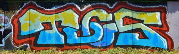 Vecchia Parete Dipinta Colori Graffiti Disegno Blu Vernici Aerosol Immagine — Foto Stock