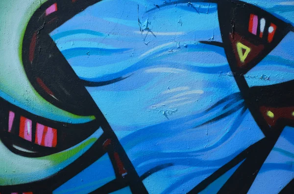 Стара Стіна Пофарбована Колір Графіті Малює Сині Аерозольні Фарби Фонове — стокове фото