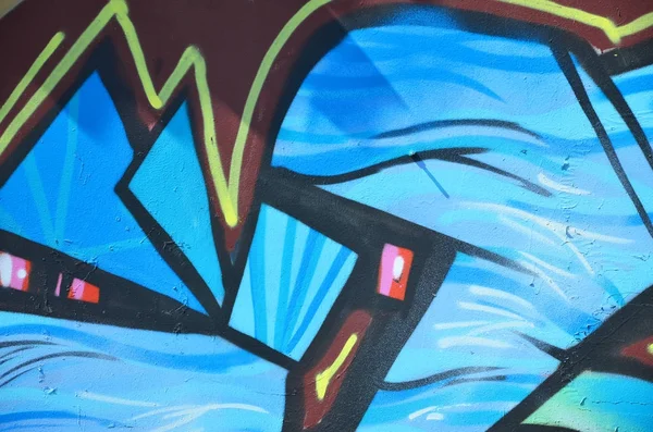 Régi Falra Festett Színes Graffiti Rajz Kék Aeroszol Festékek Téma — Stock Fotó