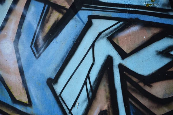 古い壁 色グラフィティ図面青いエアゾール塗料で塗装 グラフィティやストリート アートを描くのテーマの背景画像 — ストック写真