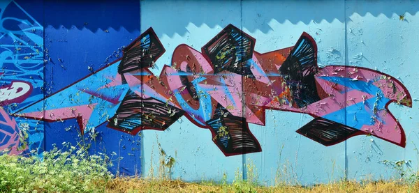 Parede Velha Pintada Cor Graffiti Que Desenha Pinturas Azuis Aerossol — Fotografia de Stock